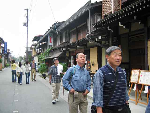 古川町内