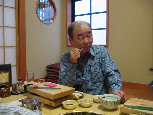 満腹