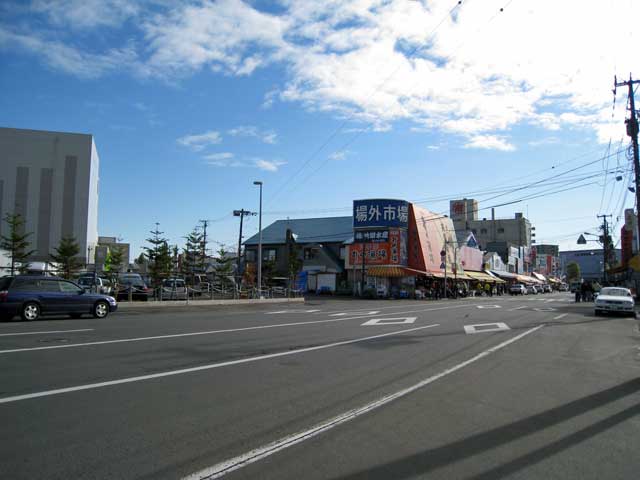 札幌場外市場