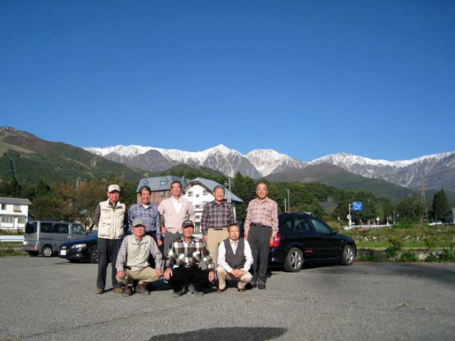 八方駐車場から3山