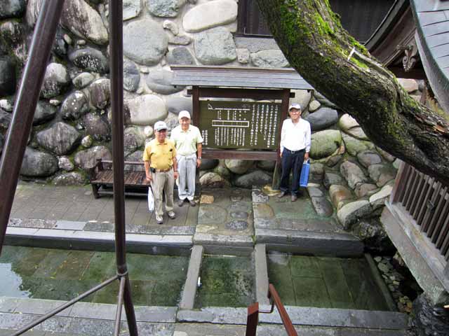 宗祇水