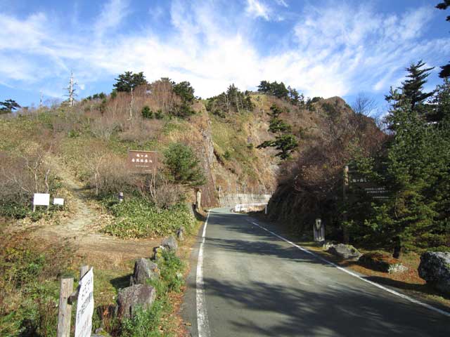 瓶ヶ森登山口