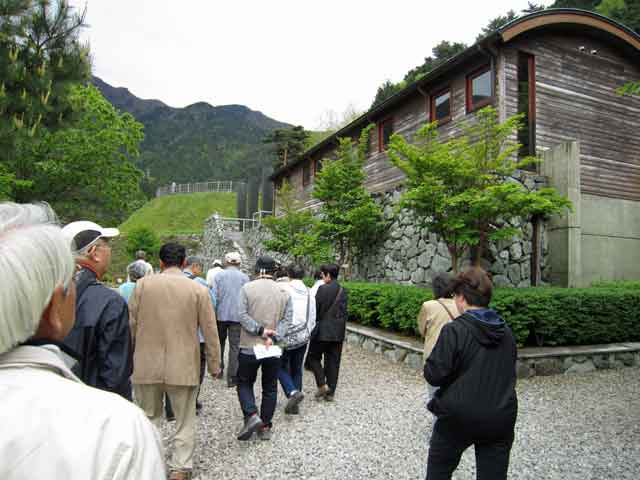 マイントピア 東平歴史資料館