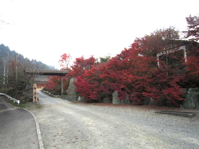 歓喜庵入口