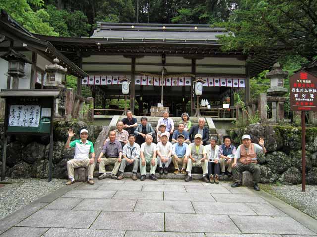 丹生川上神社(中社)