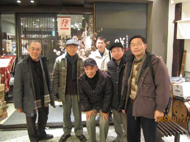 一次会会場入口