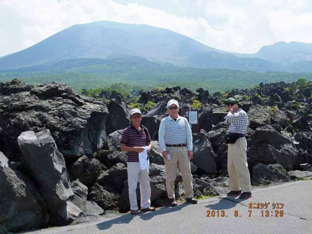 鬼押出園から浅間山