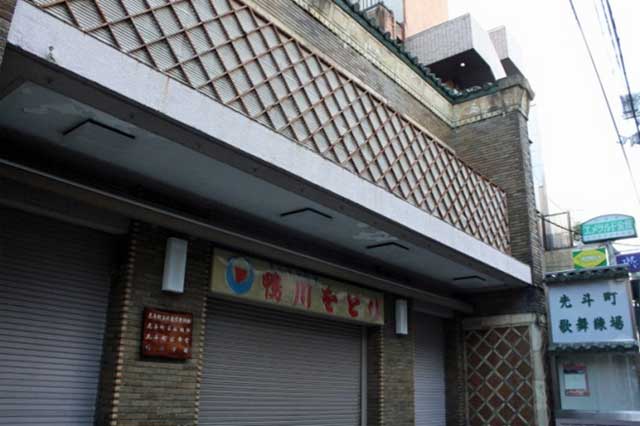 先斗町