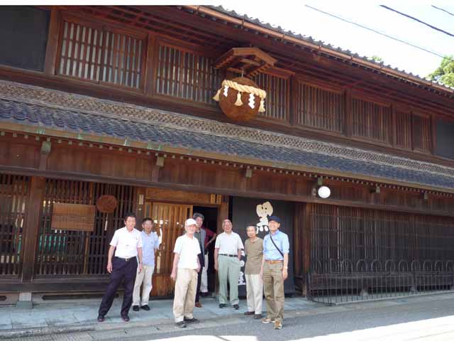 白峰温泉総湯
