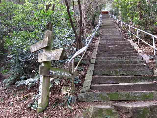 奥の院